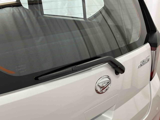 ミライース L SAIII 1オーナー 衝突被害軽減システム キーレス 横滑防止 レーンキープアシスト オートライト オートマチックハイビーム 運転席エアバッグ 助手席エアバッグ ABS 衝突安全ボディ アイドリングストップ(41枚目)