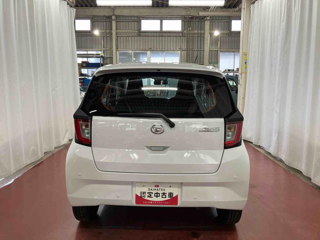 ミライース L SAIII 1オーナー 衝突被害軽減システム 横滑防止 レーンキープアシスト オートライト オートマチックハイビーム アイドリングストップ 運転席エアバッグ 助手席エアバッグ ABS 衝突安全ボディ キーレス(6枚目)