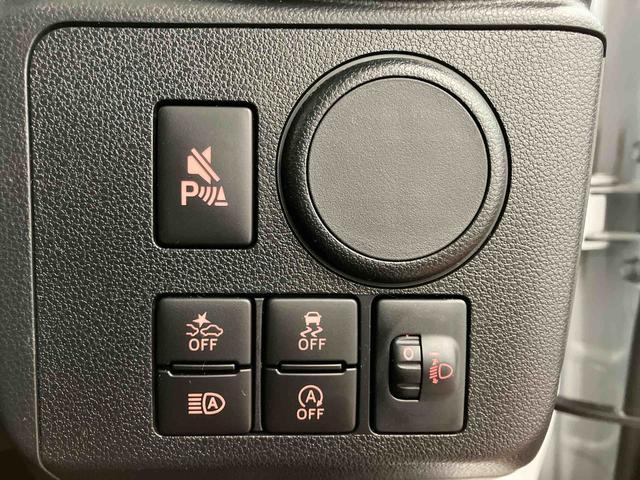 ミライース L SAIII 1オーナー 衝突被害軽減システム 横滑防止 レーンキープアシスト オートライト オートマチックハイビーム アイドリングストップ 運転席エアバッグ 助手席エアバッグ ABS 衝突安全ボディ キーレス(16枚目)