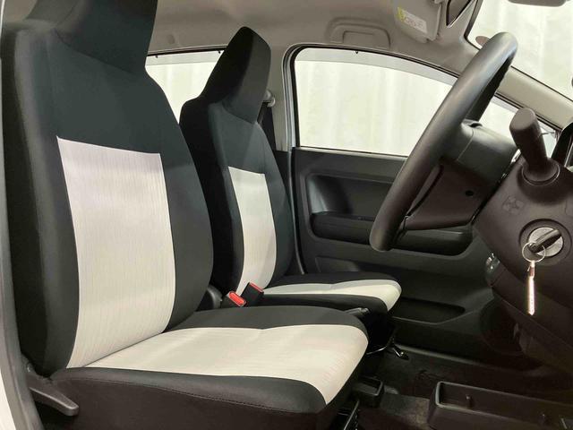 ミライース L SAIII 1オーナー 衝突被害軽減システム 横滑防止 レーンキープアシスト オートライト オートマチックハイビーム アイドリングストップ 運転席エアバッグ 助手席エアバッグ ABS 衝突安全ボディ キーレス(18枚目)