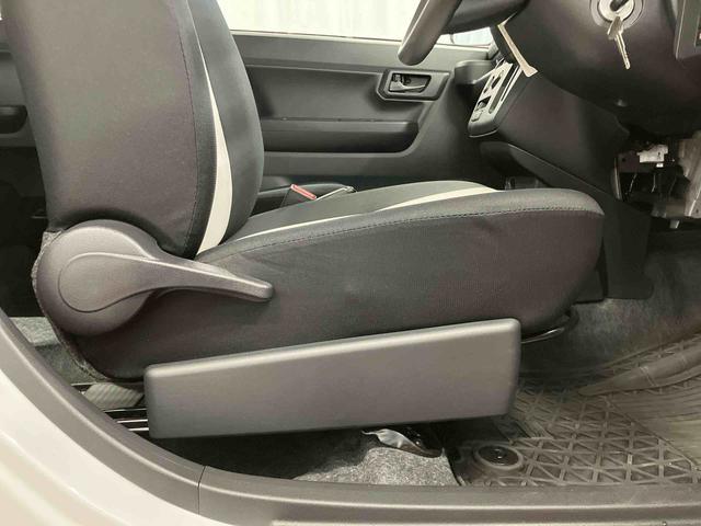 ミライース L SAIII 1オーナー 衝突被害軽減システム 横滑防止 レーンキープアシスト オートライト オートマチックハイビーム アイドリングストップ 運転席エアバッグ 助手席エアバッグ ABS 衝突安全ボディ キーレス(19枚目)