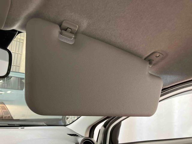 ミライース L SAIII 1オーナー 衝突被害軽減システム 横滑防止 レーンキープアシスト オートライト オートマチックハイビーム アイドリングストップ 運転席エアバッグ 助手席エアバッグ ABS 衝突安全ボディ キーレス(23枚目)