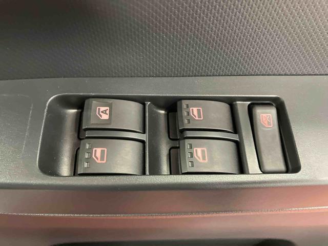 ミライース L SAIII 1オーナー 衝突被害軽減システム 横滑防止 レーンキープアシスト オートライト オートマチックハイビーム アイドリングストップ 運転席エアバッグ 助手席エアバッグ ABS 衝突安全ボディ キーレス(27枚目)