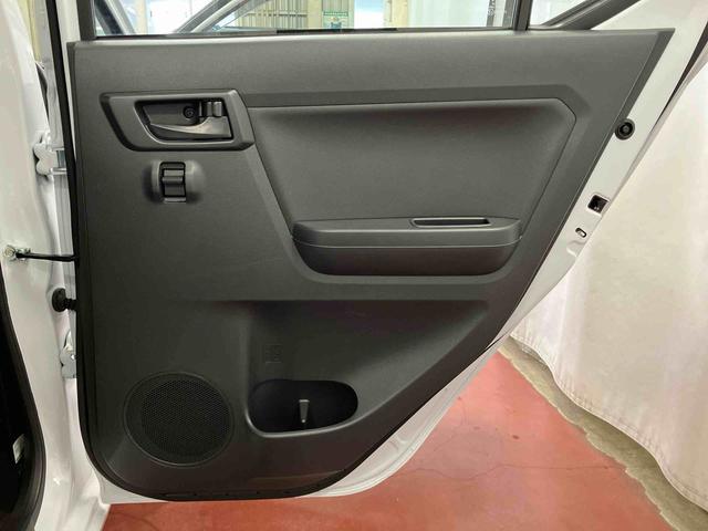 ミライース L SAIII 1オーナー 衝突被害軽減システム 横滑防止 レーンキープアシスト オートライト オートマチックハイビーム アイドリングストップ 運転席エアバッグ 助手席エアバッグ ABS 衝突安全ボディ キーレス(30枚目)