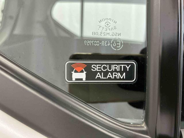 ミライース L SAIII 1オーナー 衝突被害軽減システム 横滑防止 レーンキープアシスト オートライト オートマチックハイビーム アイドリングストップ 運転席エアバッグ 助手席エアバッグ ABS 衝突安全ボディ キーレス(40枚目)