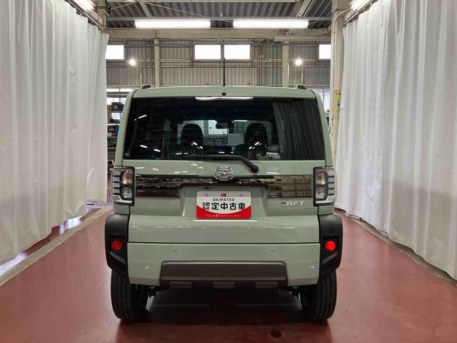 タフト G ダーククロムベンチャー 元試乗車 1オーナー アダプティブクルーズコントロール オートマチックハイビーム LEDヘッドランプ レーンキープアシスト アイドリングストップ 電動格納ミラー スマートキー ガラスルーフ(6枚目)