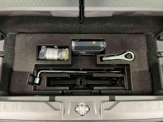 タフト G ダーククロムベンチャー 元試乗車 1オーナー アダプティブクルーズコントロール オートマチックハイビーム LEDヘッドランプ レーンキープアシスト アイドリングストップ 電動格納ミラー スマートキー ガラスルーフ(39枚目)