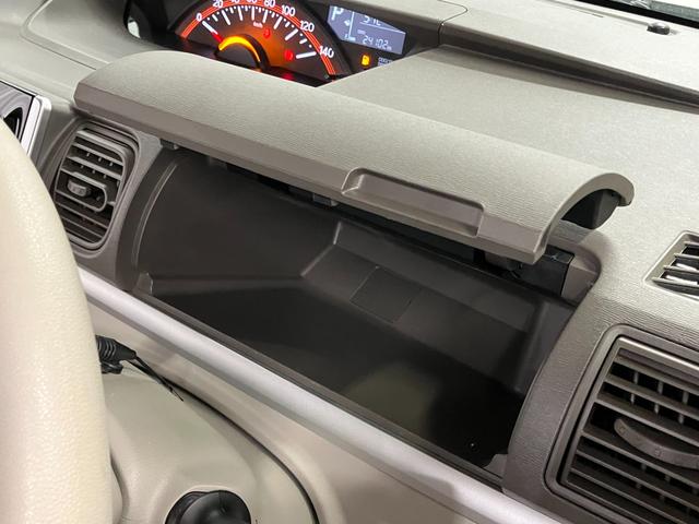 タント ＸリミテッドＳＡＩＩＩ　下取車　ナビ　パノラマモニター　ドライブレコーダー　衝突被害軽減システム　レーンキープアシスト　両側電動スライドドア　ＥＴＣ　シートヒーター　Ｂｌｕｅｔｏｏｔｈ　フルセグＴＶ　ＬＥＤヘッドライト（31枚目）