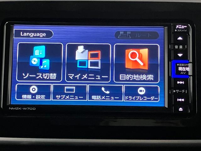 ムーヴキャンバス Ｇブラックアクセントリミテッド　ＳＡＩＩＩ　下取車　ナビ　パノラマモニター　ドライブレコーダー　両側電動スライドドア　衝突被害軽減システム　フルセグＴＶ　Ｂｌｕｅｔｏｏｔｈ　ＤＶＤ　ＬＥＤヘッドライト　スマートキー　プッシュスタート（12枚目）