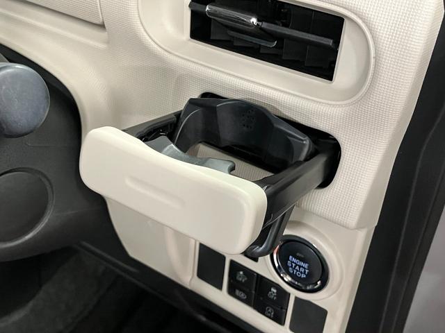 ムーヴキャンバス Ｇブラックアクセントリミテッド　ＳＡＩＩＩ　下取車　ナビ　パノラマモニター　ドライブレコーダー　両側電動スライドドア　衝突被害軽減システム　フルセグＴＶ　Ｂｌｕｅｔｏｏｔｈ　ＤＶＤ　ＬＥＤヘッドライト　スマートキー　プッシュスタート（30枚目）