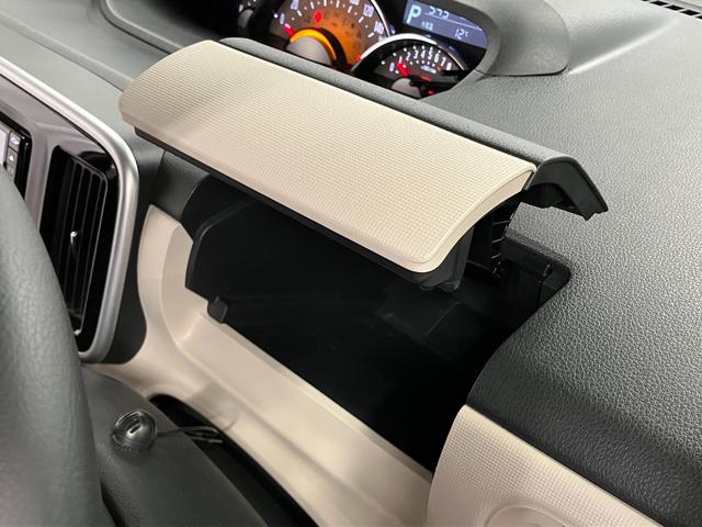 ムーヴキャンバス Ｇブラックアクセントリミテッド　ＳＡＩＩＩ　下取車　ナビ　パノラマモニター　ドライブレコーダー　両側電動スライドドア　衝突被害軽減システム　フルセグＴＶ　Ｂｌｕｅｔｏｏｔｈ　ＤＶＤ　ＬＥＤヘッドライト　スマートキー　プッシュスタート（31枚目）