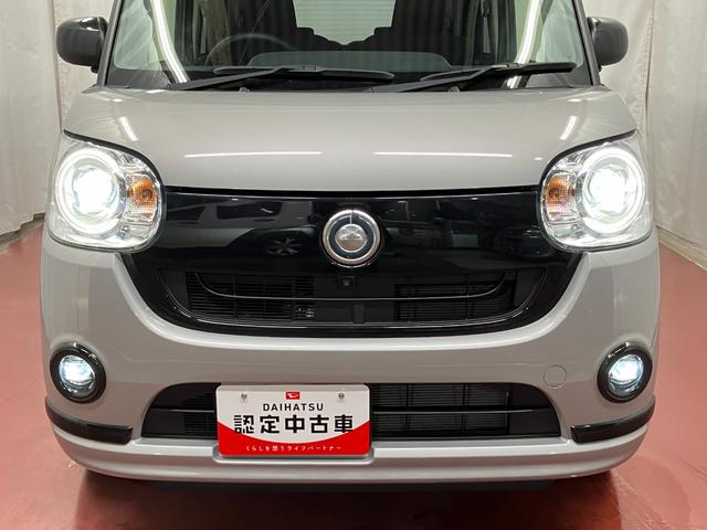 ムーヴキャンバス Ｇブラックアクセントリミテッド　ＳＡＩＩＩ　下取車　ナビ　パノラマモニター　ドライブレコーダー　両側電動スライドドア　衝突被害軽減システム　フルセグＴＶ　Ｂｌｕｅｔｏｏｔｈ　ＤＶＤ　ＬＥＤヘッドライト　スマートキー　プッシュスタート（41枚目）