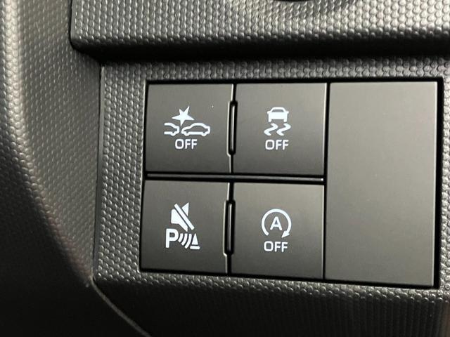 タフト G 届出済未使用車 元展示車 禁煙 衝突被害軽減システム レーンキープアシスト アダプティブクルーズコントロール シートヒーター USBチャージャー LEDヘッドランプ スマートキー プッシュスタート(22枚目)