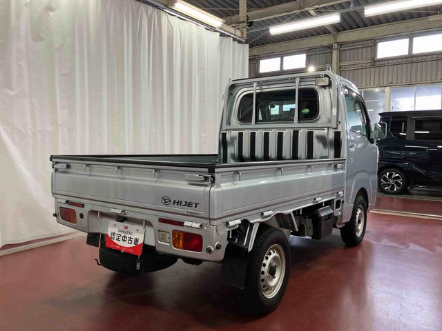 ハイゼットトラック ＥＸＴ　下取車　修復歴有　４ＷＤ　マニュアル車　荷台ラバーマット　ＣＤ　ラジオ　ＡＵＸ　ＬＥＤヘッドライト　パワーウインドウ　フォグランプ　キーレス（5枚目）