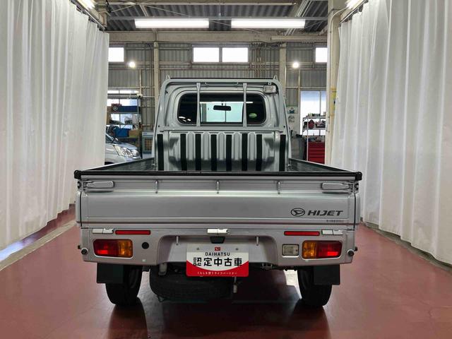 ハイゼットトラック ＥＸＴ　下取車　修復歴有　４ＷＤ　マニュアル車　荷台ラバーマット　ＣＤ　ラジオ　ＡＵＸ　ＬＥＤヘッドライト　パワーウインドウ　フォグランプ　キーレス（6枚目）