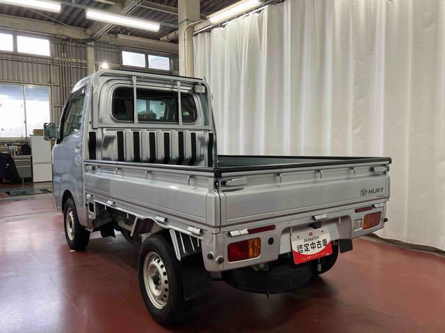 ハイゼットトラック ＥＸＴ　下取車　修復歴有　４ＷＤ　マニュアル車　荷台ラバーマット　ＣＤ　ラジオ　ＡＵＸ　ＬＥＤヘッドライト　パワーウインドウ　フォグランプ　キーレス（7枚目）