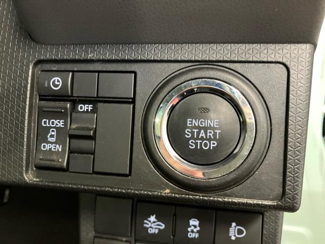 タント Ｘセレクション　下取車　シートヒーター　衝突被害軽減システム　レーンキープアシスト　ＬＥＤヘッドライト　スマートキー　オートライト　オートマチックハイビーム　アイドリングストップ　片側電動両側スライドドア（20枚目）