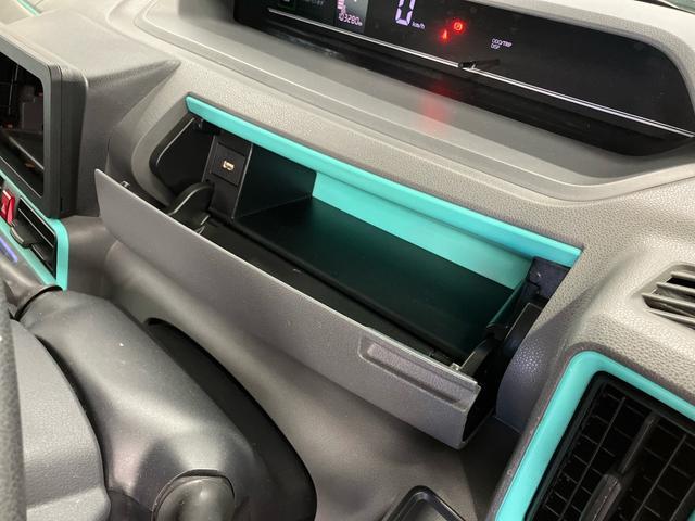 タント Ｘセレクション　下取車　シートヒーター　衝突被害軽減システム　レーンキープアシスト　ＬＥＤヘッドライト　スマートキー　オートライト　オートマチックハイビーム　アイドリングストップ　片側電動両側スライドドア（27枚目）