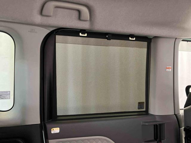 タント Ｘセレクション　下取車　シートヒーター　衝突被害軽減システム　レーンキープアシスト　ＬＥＤヘッドライト　スマートキー　オートライト　オートマチックハイビーム　アイドリングストップ　片側電動両側スライドドア（33枚目）