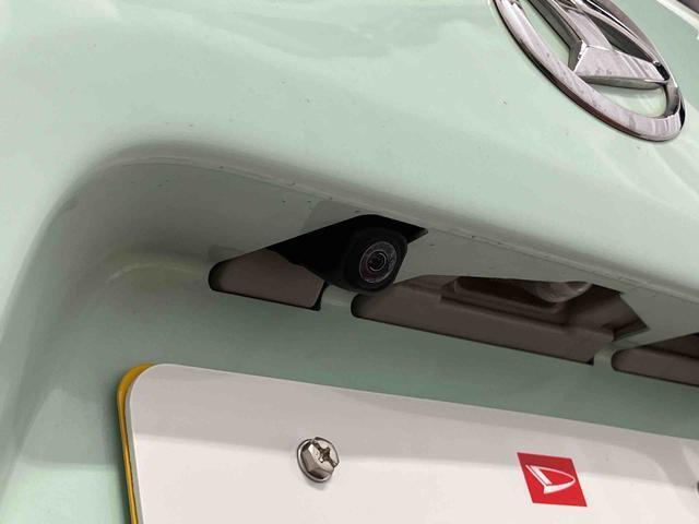 タント Ｘセレクション　下取車　シートヒーター　衝突被害軽減システム　レーンキープアシスト　ＬＥＤヘッドライト　スマートキー　オートライト　オートマチックハイビーム　アイドリングストップ　片側電動両側スライドドア（41枚目）