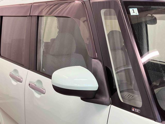 タント Ｘセレクション　下取車　シートヒーター　衝突被害軽減システム　レーンキープアシスト　ＬＥＤヘッドライト　スマートキー　オートライト　オートマチックハイビーム　アイドリングストップ　片側電動両側スライドドア（42枚目）