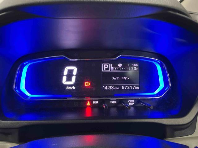 ミライース Ｘ　リミテッドＳＡＩＩＩ　下取車　衝突被害軽減システム　レーンキープアシスト　ＣＤオーディオ　ＬＥＤヘッドランプ　オートマチックハイビーム　電動格納ドアミラー　アイドリングストップ　運転席エアバッグ　助手席エアバッグ　キーレス（11枚目）