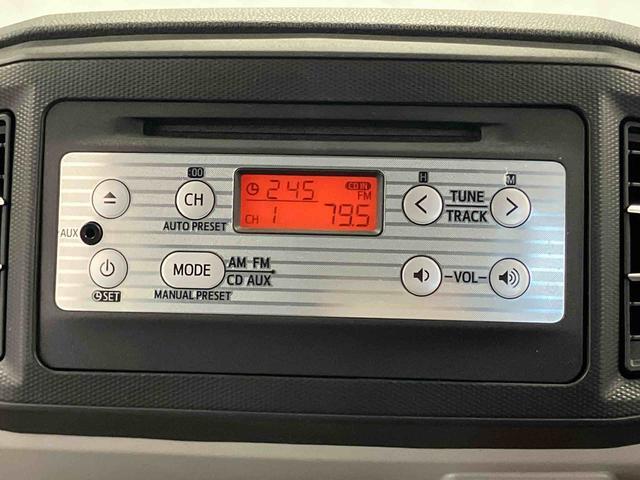 ミライース Ｘ　リミテッドＳＡＩＩＩ　下取車　衝突被害軽減システム　レーンキープアシスト　ＣＤオーディオ　ＬＥＤヘッドランプ　オートマチックハイビーム　電動格納ドアミラー　アイドリングストップ　運転席エアバッグ　助手席エアバッグ　キーレス（12枚目）