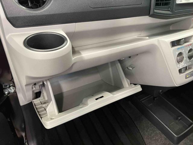 ミライース Ｘ　リミテッドＳＡＩＩＩ　下取車　衝突被害軽減システム　レーンキープアシスト　ＣＤオーディオ　ＬＥＤヘッドランプ　オートマチックハイビーム　電動格納ドアミラー　アイドリングストップ　運転席エアバッグ　助手席エアバッグ　キーレス（19枚目）