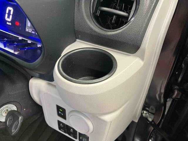 ミライース Ｘ　リミテッドＳＡＩＩＩ　下取車　衝突被害軽減システム　レーンキープアシスト　ＣＤオーディオ　ＬＥＤヘッドランプ　オートマチックハイビーム　電動格納ドアミラー　アイドリングストップ　運転席エアバッグ　助手席エアバッグ　キーレス（20枚目）