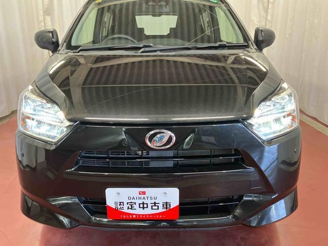 ミライース Ｘ　リミテッドＳＡＩＩＩ　下取車　衝突被害軽減システム　レーンキープアシスト　ＣＤオーディオ　ＬＥＤヘッドランプ　オートマチックハイビーム　電動格納ドアミラー　アイドリングストップ　運転席エアバッグ　助手席エアバッグ　キーレス（29枚目）