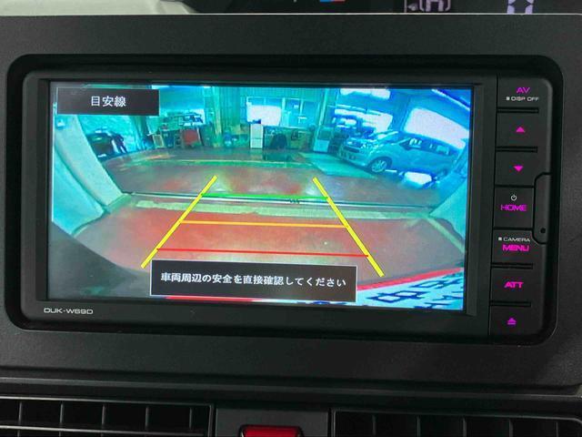 タント ウェルカムシートリフトＸ　下取車　昇降シート　シートヒーター　衝突被害軽減システム　レーンキープアシスト　片側電動スライドドア　ＤＶＤ　ＣＤ　ＵＳＢ接続端子　ＬＥＤヘッドライト　オートライト　オートマチックハイビーム（12枚目）