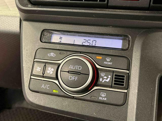 タント ウェルカムシートリフトＸ　下取車　昇降シート　シートヒーター　衝突被害軽減システム　レーンキープアシスト　片側電動スライドドア　ＤＶＤ　ＣＤ　ＵＳＢ接続端子　ＬＥＤヘッドライト　オートライト　オートマチックハイビーム（22枚目）