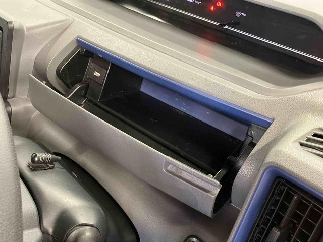 タント ウェルカムシートリフトＸ　下取車　昇降シート　シートヒーター　衝突被害軽減システム　レーンキープアシスト　片側電動スライドドア　ＤＶＤ　ＣＤ　ＵＳＢ接続端子　ＬＥＤヘッドライト　オートライト　オートマチックハイビーム（26枚目）