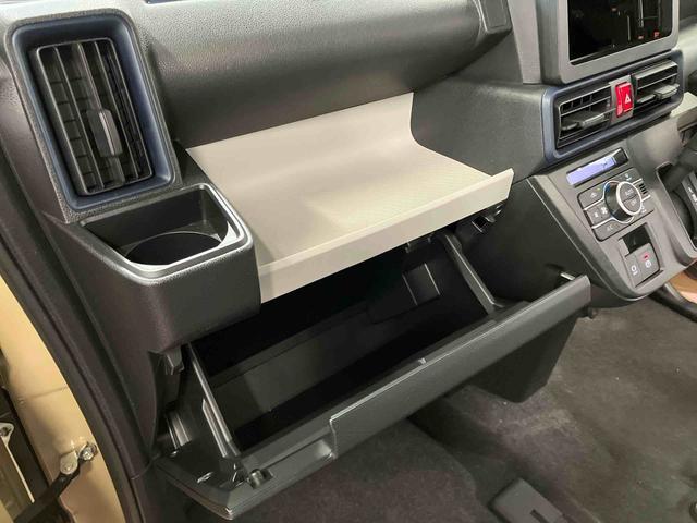 タント Ｘ　元試乗車　衝突被害軽減システム　車線逸脱警報　アイドリングストップ　電動格納ミラー　スマートキー　ＬＥＤヘッドランプ　オートライト　オートマチックハイビーム　シートヒーター　アイドリングストップ（30枚目）