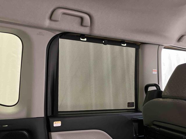 タント Ｘ　元試乗車　衝突被害軽減システム　車線逸脱警報　アイドリングストップ　電動格納ミラー　スマートキー　ＬＥＤヘッドランプ　オートライト　オートマチックハイビーム　シートヒーター　アイドリングストップ（35枚目）