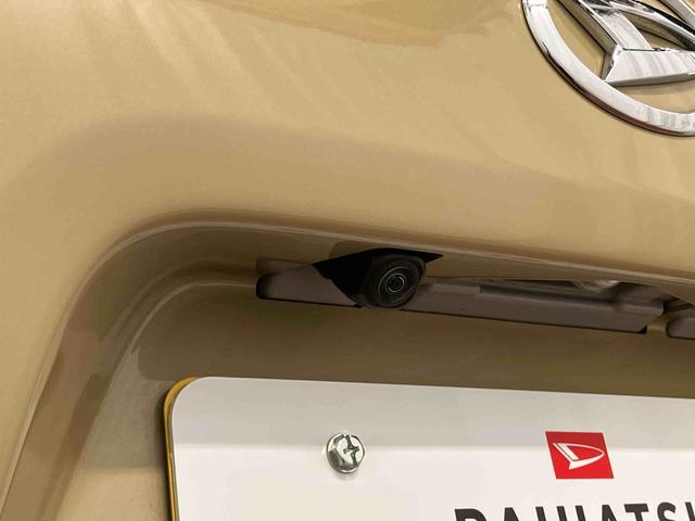 タント Ｘ　元試乗車　衝突被害軽減システム　車線逸脱警報　アイドリングストップ　電動格納ミラー　スマートキー　ＬＥＤヘッドランプ　オートライト　オートマチックハイビーム　シートヒーター　アイドリングストップ（46枚目）