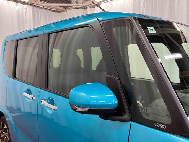 タント カスタムＸ　元試乗車　衝突被害軽減システム　車線逸脱防止　スマートキー　シートヒーター　両側電動スライドドア　ＬＥＤヘッドランプ　オートライト　オートマチックハイビーム　電動格納ミラー　衝突安全ボディ（43枚目）