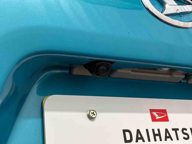 タント カスタムＸ　元試乗車　衝突被害軽減システム　車線逸脱防止　スマートキー　シートヒーター　両側電動スライドドア　ＬＥＤヘッドランプ　オートライト　オートマチックハイビーム　電動格納ミラー　衝突安全ボディ（47枚目）