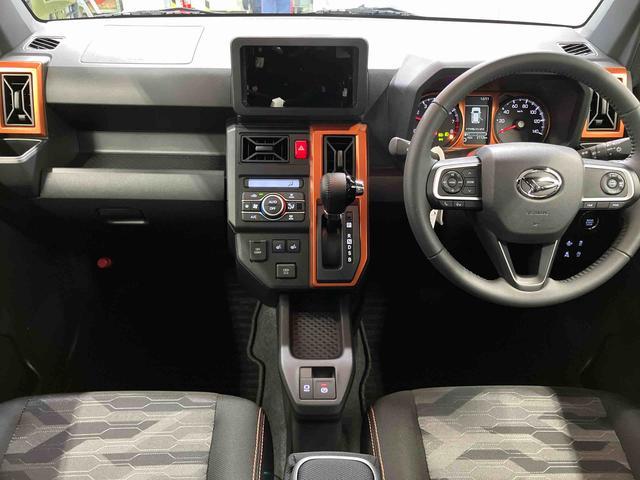 タフト Ｇ　元試乗車　衝突被害軽減システム　アダプティブクルーズコントロール　シートヒーター　　スマートキー　プッシュスタート　ＬＥＤヘッドランプ　オートライト　オートマチックハイビーム　電動格納ドアミラー（10枚目）