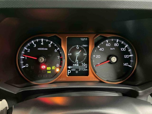 タフト Ｇ　元試乗車　衝突被害軽減システム　アダプティブクルーズコントロール　シートヒーター　　スマートキー　プッシュスタート　ＬＥＤヘッドランプ　オートライト　オートマチックハイビーム　電動格納ドアミラー（11枚目）