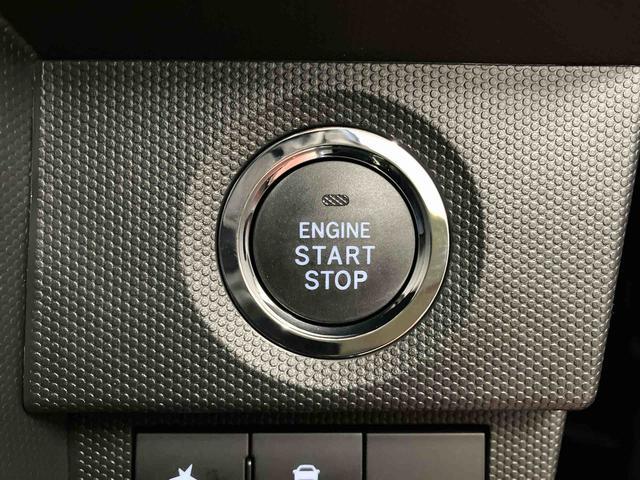 タフト Ｇ　元試乗車　衝突被害軽減システム　アダプティブクルーズコントロール　シートヒーター　　スマートキー　プッシュスタート　ＬＥＤヘッドランプ　オートライト　オートマチックハイビーム　電動格納ドアミラー（13枚目）