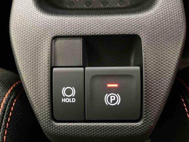 タフト Ｇ　元試乗車　衝突被害軽減システム　アダプティブクルーズコントロール　シートヒーター　　スマートキー　プッシュスタート　ＬＥＤヘッドランプ　オートライト　オートマチックハイビーム　電動格納ドアミラー（18枚目）