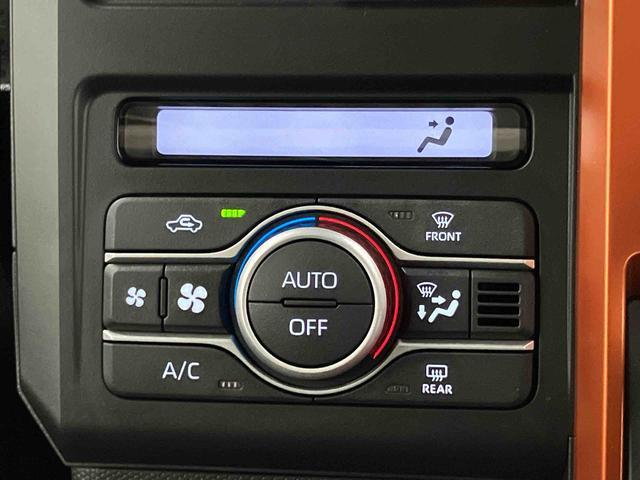 タフト Ｇ　元試乗車　衝突被害軽減システム　アダプティブクルーズコントロール　シートヒーター　　スマートキー　プッシュスタート　ＬＥＤヘッドランプ　オートライト　オートマチックハイビーム　電動格納ドアミラー（19枚目）