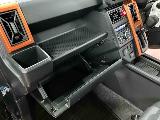 タフト Ｇ　元試乗車　衝突被害軽減システム　アダプティブクルーズコントロール　シートヒーター　　スマートキー　プッシュスタート　ＬＥＤヘッドランプ　オートライト　オートマチックハイビーム　電動格納ドアミラー（31枚目）