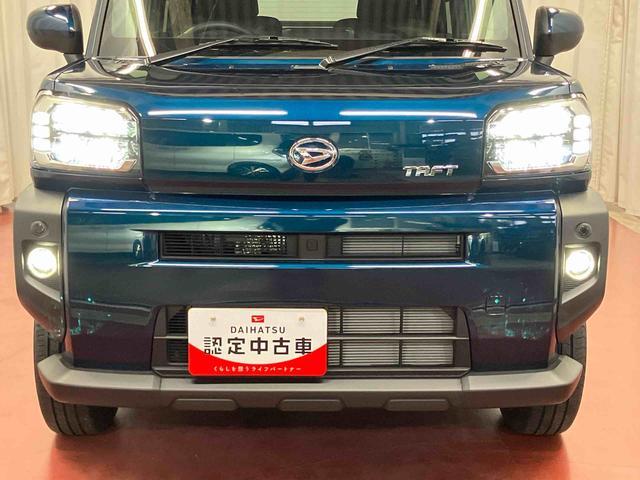 タフト Ｇ　元試乗車　衝突被害軽減システム　アダプティブクルーズコントロール　シートヒーター　　スマートキー　プッシュスタート　ＬＥＤヘッドランプ　オートライト　オートマチックハイビーム　電動格納ドアミラー（41枚目）