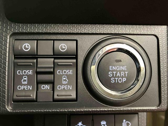 タント ファンクロス　元展示車　届出済未使用車　禁煙　衝突被害軽減システム　レーンキープアシスト　両側電動スライドドア　シートヒーター　ＬＥＤヘッドランプ　オートライト　オートマチックハイビーム　スマートキー　ベンチシート（19枚目）