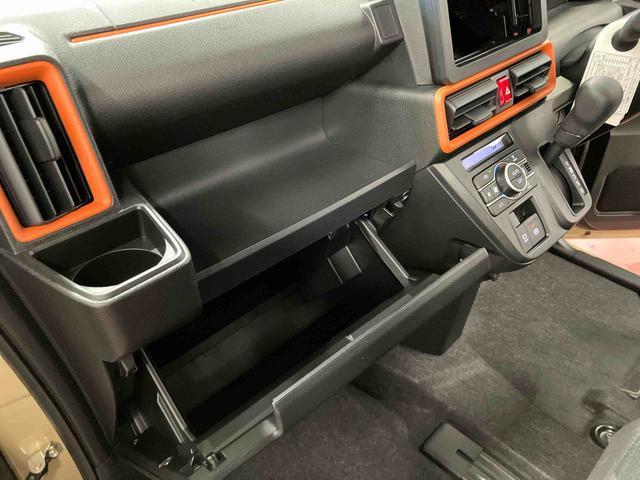 タント ファンクロス　元展示車　届出済未使用車　禁煙　衝突被害軽減システム　レーンキープアシスト　両側電動スライドドア　シートヒーター　ＬＥＤヘッドランプ　オートライト　オートマチックハイビーム　スマートキー　ベンチシート（29枚目）