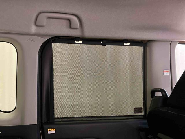 タント ファンクロス　元展示車　届出済未使用車　禁煙　衝突被害軽減システム　レーンキープアシスト　両側電動スライドドア　シートヒーター　ＬＥＤヘッドランプ　オートライト　オートマチックハイビーム　スマートキー　ベンチシート（34枚目）