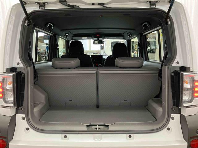 タフト Ｇ　ダーククロムベンチャー　元展示車　届出済未使用車　衝突被害軽減システム　レーンキープアシスト　アダプティブクルーズコントロール　シートヒーター　サンルーフ　ＬＥＤヘッドランプ　オートマチックハイビーム　衝突安全ボディ（38枚目）