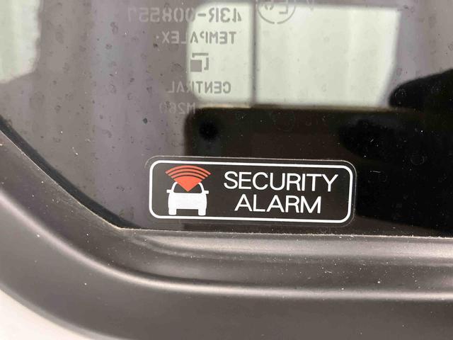 タフト Ｇ　ダーククロムベンチャー　元展示車　届出済未使用車　衝突被害軽減システム　レーンキープアシスト　アダプティブクルーズコントロール　シートヒーター　サンルーフ　ＬＥＤヘッドランプ　オートマチックハイビーム　衝突安全ボディ（46枚目）